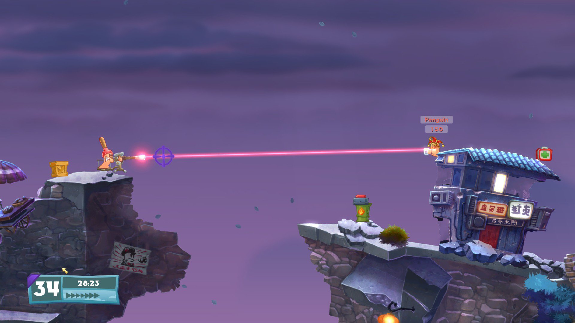 Worms W.M.D image
