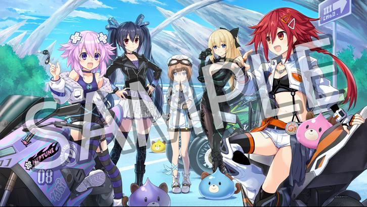 Neptunia Riders VS Dogoos Digital Art Book image