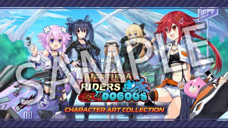 Neptunia Riders VS Dogoos Digital Art Book image