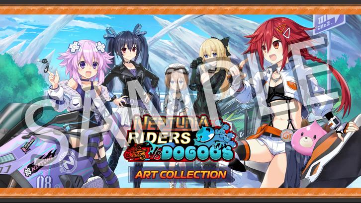 Neptunia Riders VS Dogoos Digital Art Book image