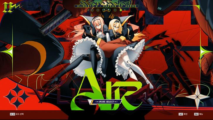 DJMAX RESPECT V - V LIBERTY II PACK Steam Key screenshot from the video game thumbnail 2