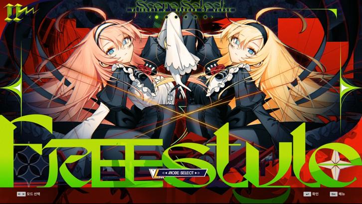 DJMAX RESPECT V - V LIBERTY II PACK Steam Key screenshot from the video game thumbnail 3