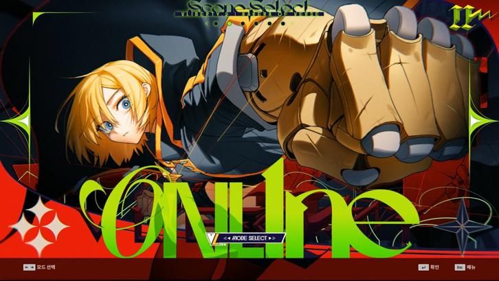 DJMAX RESPECT V - V LIBERTY II PACK Steam Key screenshot from the video game thumbnail 4