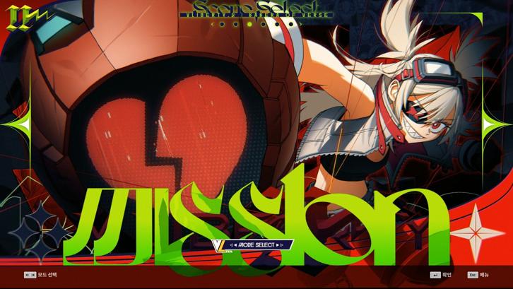 DJMAX RESPECT V - V LIBERTY II PACK Steam Key screenshot from the video game thumbnail 5