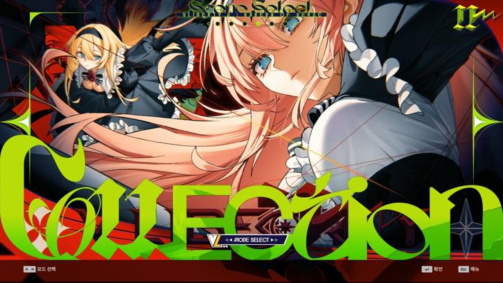 DJMAX RESPECT V - V LIBERTY II PACK Steam Key screenshot from the video game thumbnail 6