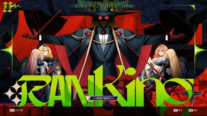 DJMAX RESPECT V - V LIBERTY II PACK Steam Key screenshot from the video game thumbnail 7