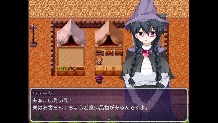 Tale of Elisha, Hypnotized Sorcerer image
