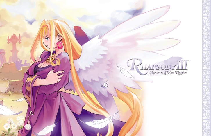 Rhapsody: Marl Kingdom Trilogy Deluxe Edition image