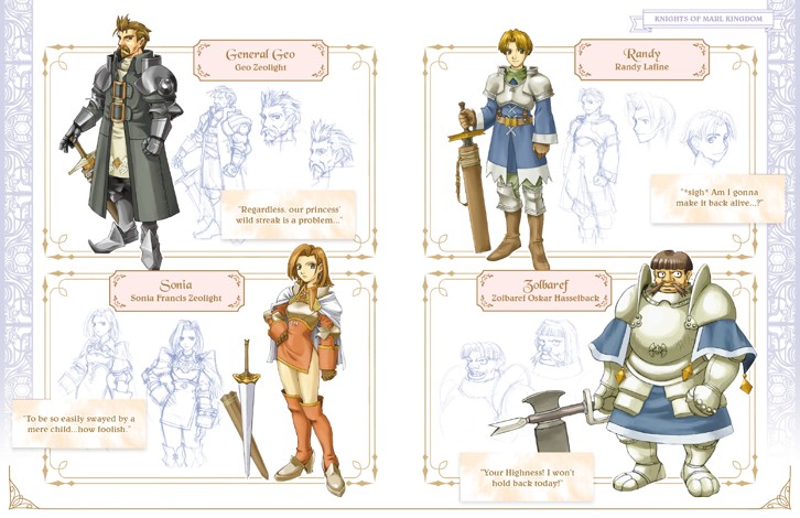 Rhapsody II: Ballad of the Little Princess Deluxe Edition image