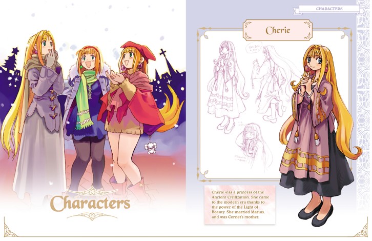 Rhapsody III: Memories of Marl Kingdom Deluxe Edition image