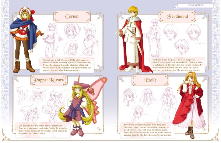 Rhapsody III: Memories of Marl Kingdom Deluxe Edition image