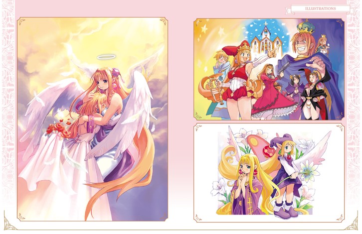 Rhapsody III: Memories of Marl Kingdom Deluxe Edition image