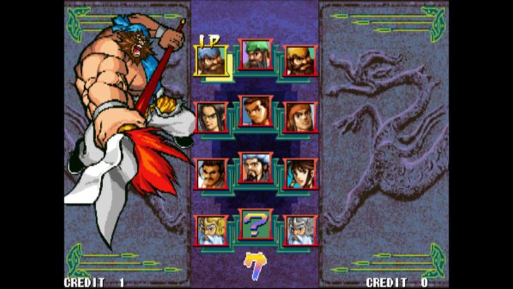 IGS Classic Arcade Collection Steam Key screenshot from the video game thumbnail 3