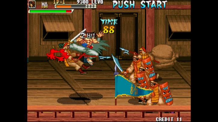 IGS Classic Arcade Collection Steam Key screenshot from the video game thumbnail 4
