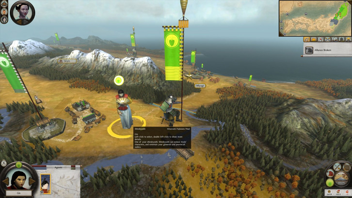 Total War: SHOGUN 2 - Rise of the Samurai Campaign image