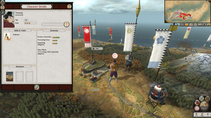 Total War: SHOGUN 2 - Rise of the Samurai Campaign image