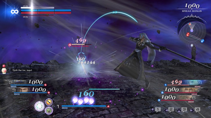 Dissidia Final Fantasy NT image