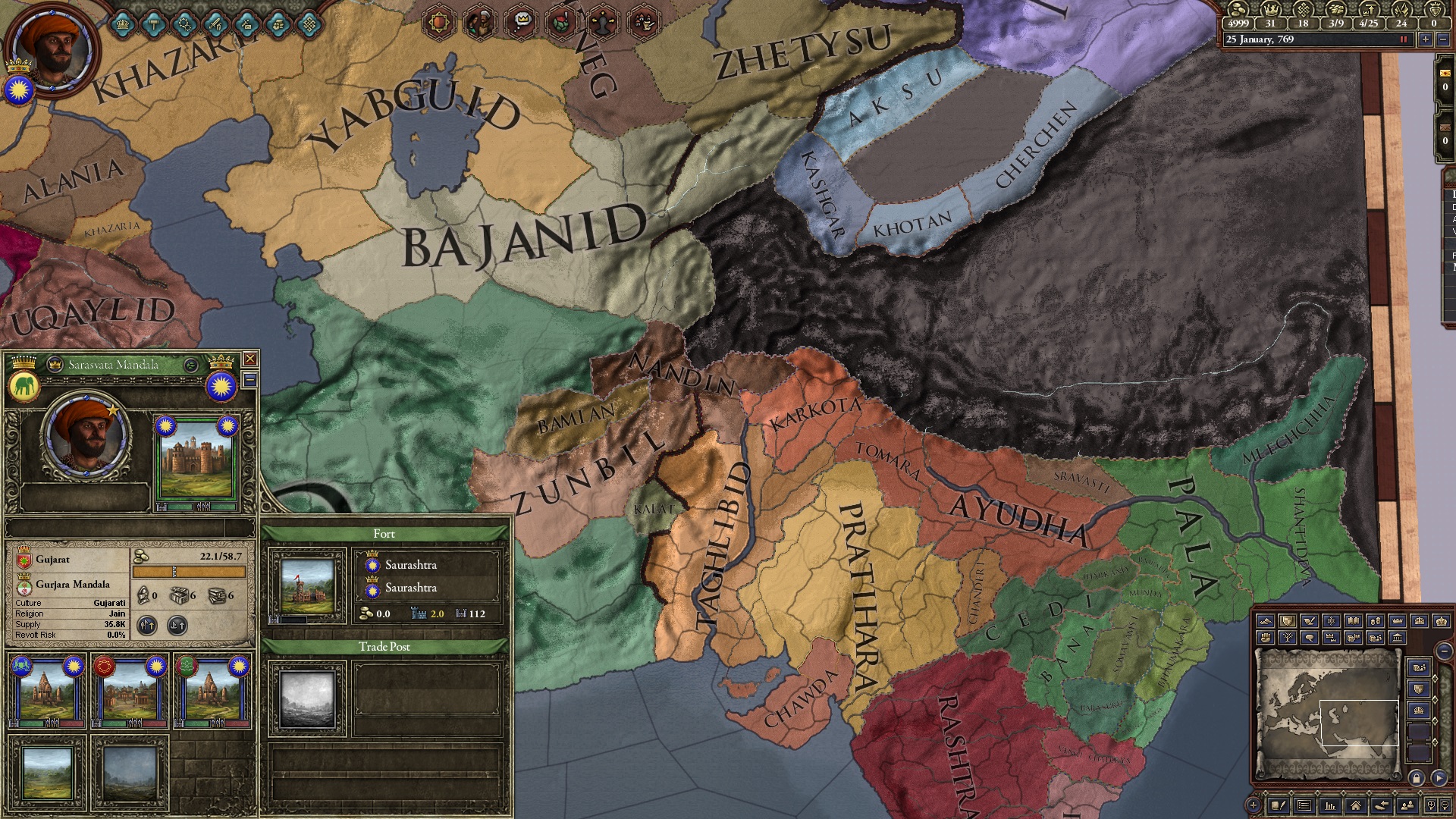 Crusader Kings II: Horse Lords image