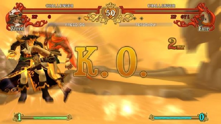 Battle Fantasia -Revised Edition- image