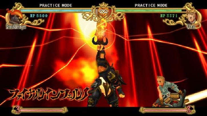 Battle Fantasia -Revised Edition- image