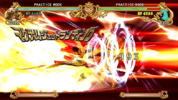 Battle Fantasia -Revised Edition- image