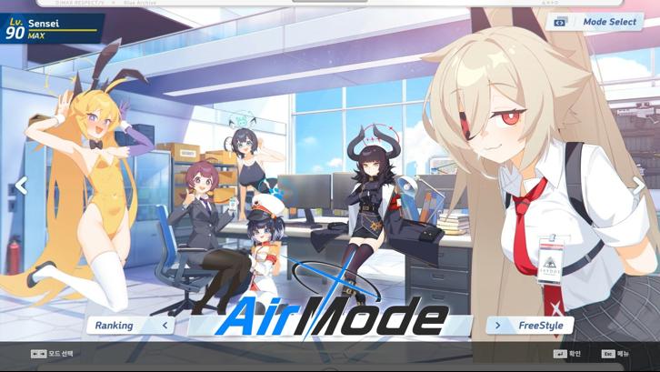 DJMAX RESPECT V - Blue Archive PACK Steam Key screenshot from the video game thumbnail 2