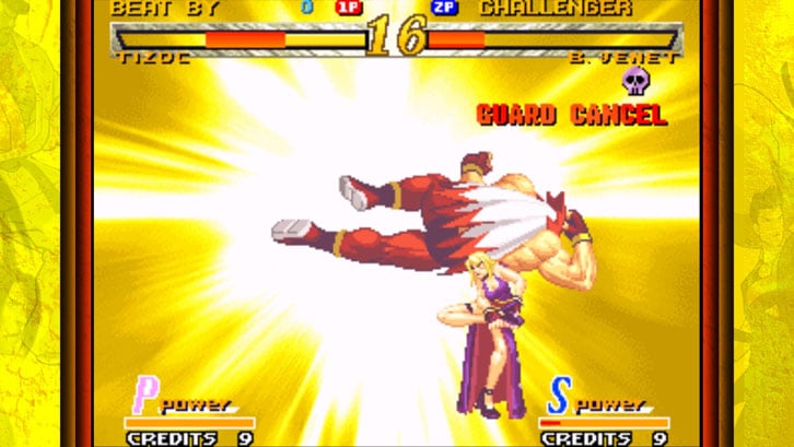 GAROU: MARK OF THE WOLVES image