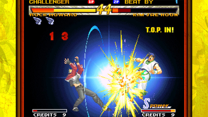 GAROU: MARK OF THE WOLVES image