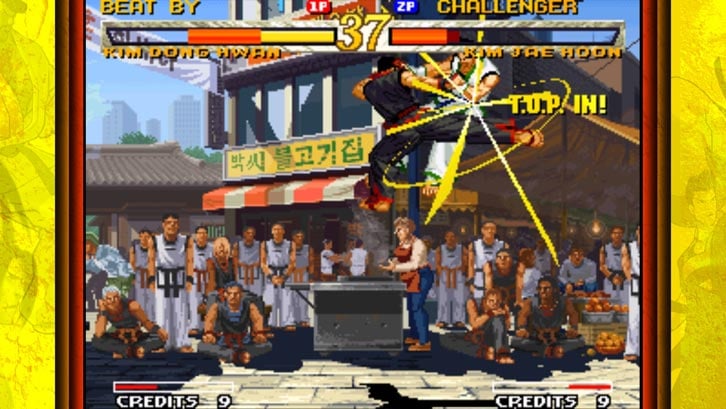 GAROU: MARK OF THE WOLVES image