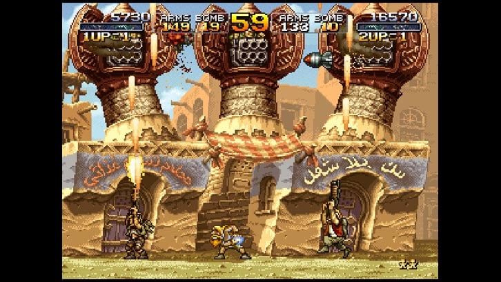 METAL SLUG 2 image