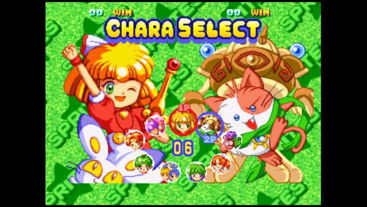 Twinkle Star Sprites image