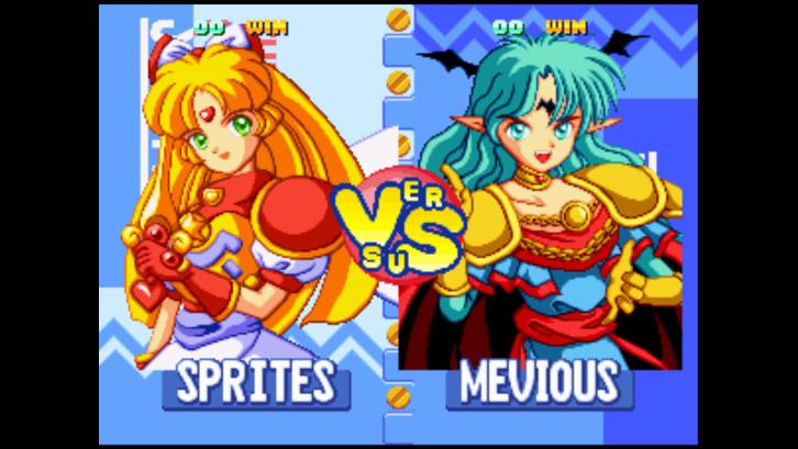 Twinkle Star Sprites image