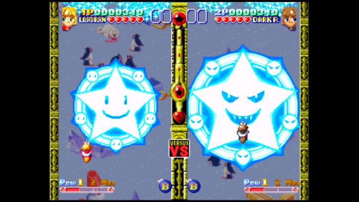 Twinkle Star Sprites image