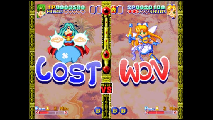 Twinkle Star Sprites image