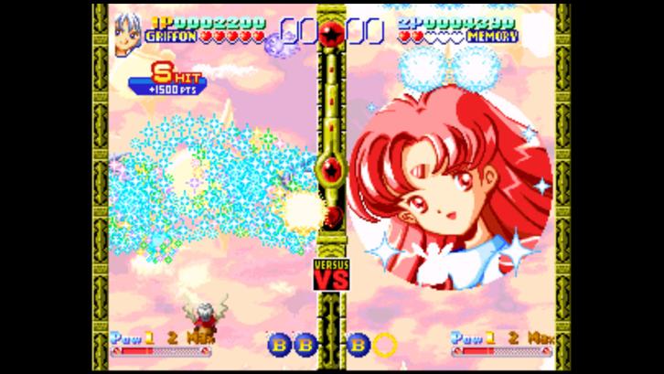 Twinkle Star Sprites image