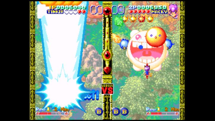 Twinkle Star Sprites image