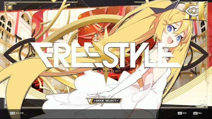 DJMAX RESPECT V - V LIBERTY III PACK Steam Key screenshot from the video game thumbnail 3