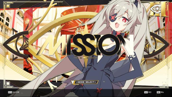 DJMAX RESPECT V - V LIBERTY III PACK Steam Key screenshot from the video game thumbnail 5