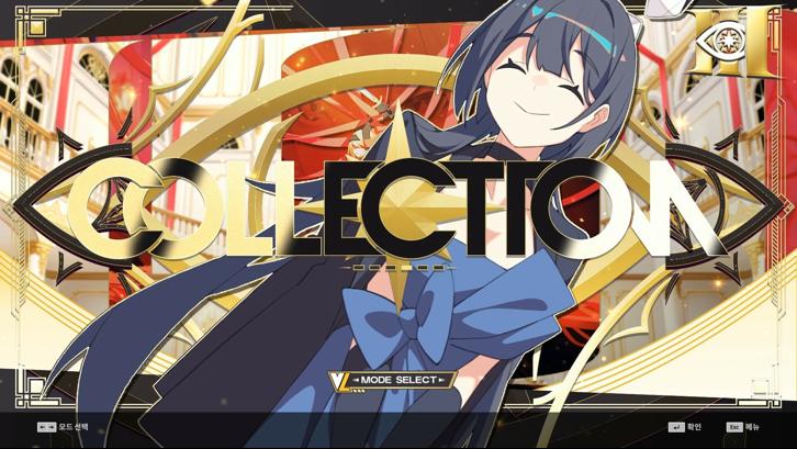 DJMAX RESPECT V - V LIBERTY III PACK Steam Key screenshot from the video game thumbnail 6