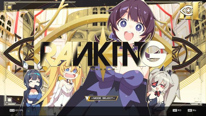 DJMAX RESPECT V - V LIBERTY III PACK Steam Key screenshot from the video game thumbnail 7