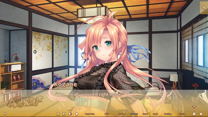 AMANATSU+ Steam Key screenshot from the video game thumbnail 5