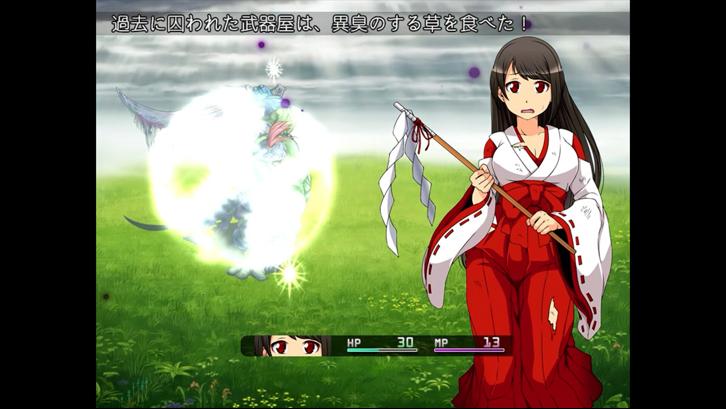 Moonlit Lanterns Steam Key screenshot from the video game thumbnail 4