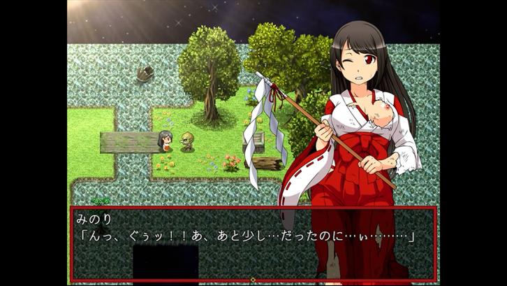 Moonlit Lanterns Steam Key screenshot from the video game thumbnail 6