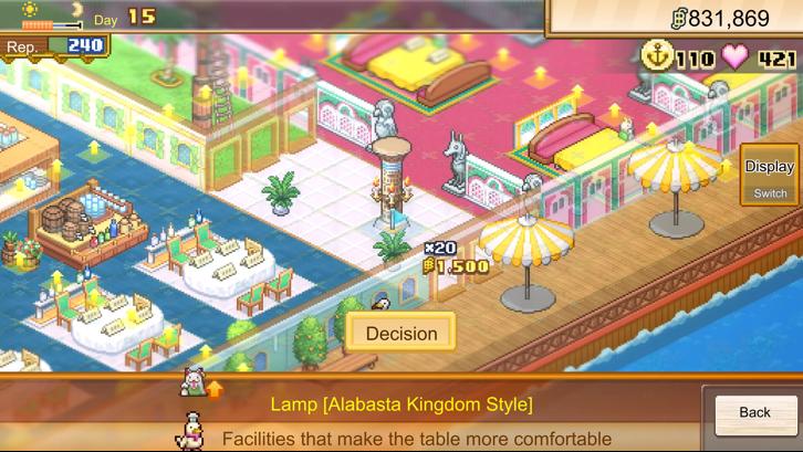 ONE PIECE: Grand Gourmet (US) Steam Key screenshot from the video game thumbnail 2