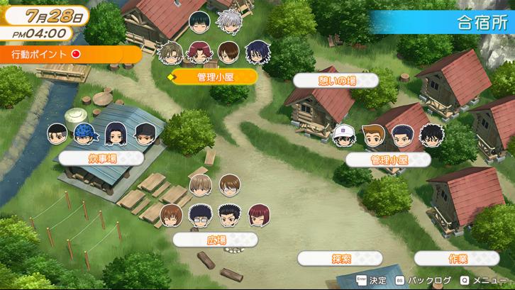 The Prince of Tennis Doki Doki Survival ~eternal passion! Tie break ♡ game~ Steam Key screenshot from the video game thumbnail 6