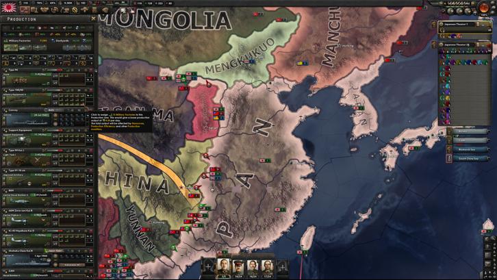 Hearts of Iron IV image
