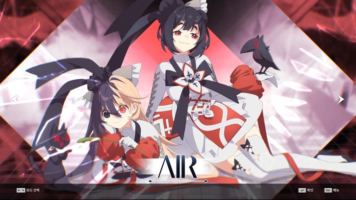 DJMAX RESPECT V - Arcaea PACK Steam Key screenshot from the video game thumbnail 2