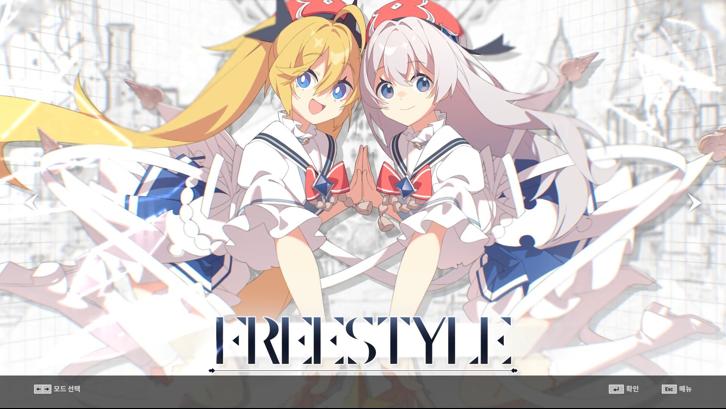 DJMAX RESPECT V - Arcaea PACK Steam Key screenshot from the video game thumbnail 3
