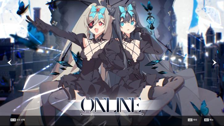 DJMAX RESPECT V - Arcaea PACK Steam Key screenshot from the video game thumbnail 4