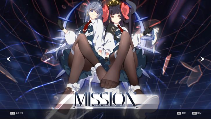 DJMAX RESPECT V - Arcaea PACK Steam Key screenshot from the video game thumbnail 5